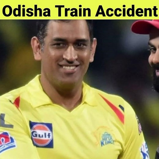 Odisha Train Accident किया इन लोगों ने महान कम |PawanFacts|#shorts #facts