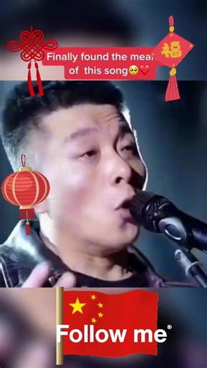 Chinese Women Ji Song: Cultural Musical Instrument Showcase