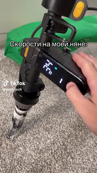 Электросамокат G30: Скоростные Возможности