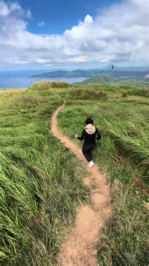 Mt. Gulugod Baboy: A Scenic Escape