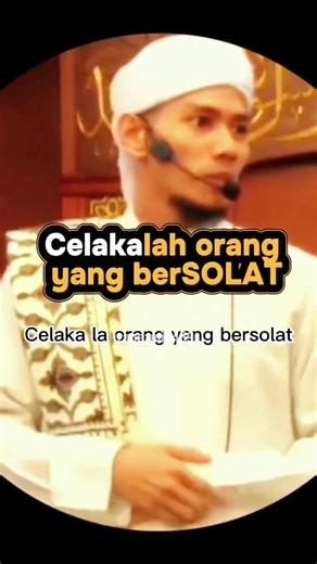 Complete Guide to Perfecting Your Salah