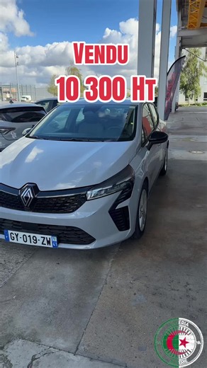 Clio 5 65ch Vendu à 10 300 Ht | Soissons Auto Export