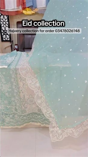 3 PIECE DRESS,FULL EMBROIDERED SHIRT WITH FANCY PURE DUPATTA AND TROUSER,BOOK YOUR ORDER 03478026148