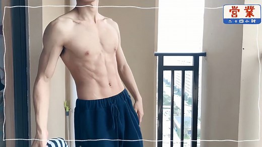 超帅腹肌合集：好看的身材别具一格，各有特色！