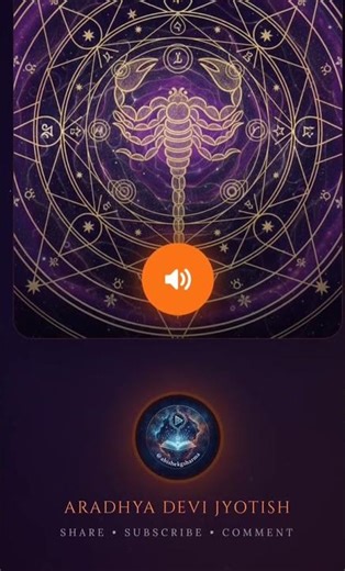 🦀 Aradhya Devi Prophecy: Scorpio Moon 09/04/26 | 2026 Destiny Reading 🔮🌙