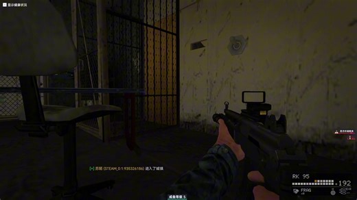 [NCG/GMOD RP]组织神秘死士自爆 暗网血战组织 只因为欠了14万(byd买装备的钱都不止这点了)