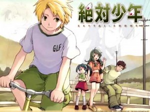 Zettai Shonen Full Ending