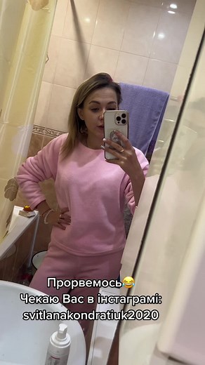 Bathroom Routine Tips: Enhance Your Self-Care