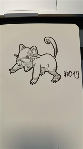 Drawing Rattata from Pokémon #drawing #art #pokemon
