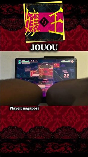 ❰Project Sekai❱ JOUOU WITH ELBOWS #pjsk #pjsekai #hatsunemiku #projectsekai