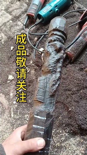 Handcrafted Walking Stick: A Big Stick with a Story - Unique Collection