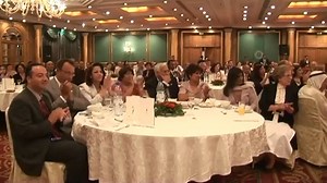 Aga Khan IV, Syria Golden Jubilee | Ismaili Heritage