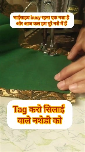 Tag करो सिलाई#blouse #trending #shots #viral #shorts #new #newdesign #viralvideo #video #design