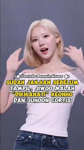Planned Ahead Before the Performance, Jiwoo of Hearts2Hearts Gets "Betrayed" by Keonho and Juhoon...
