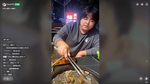 眼镜视频号直播9.21 吃烤肉，买lv