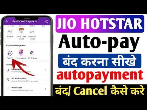 Jio Hotstar Autopay Kaise Band Kare | How To Cancel Subscription Autopay in Jio Hotstar