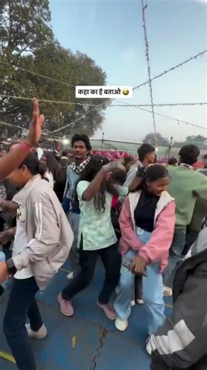 CG SONG 🥰 DANCE CUTE GIRL 💃 #shortvideo #dance #chhattisgarh #shots #trending #shootday