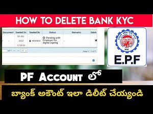 How To Delete BANK KYC in EPF Telugu | How To Delete BANK account in EPF