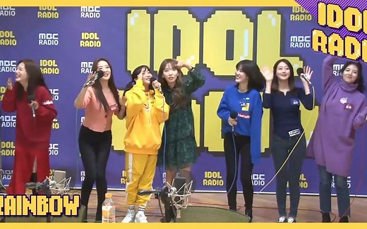 10周年归来，彩虹的姐姐们还是那么可爱！RAINBOW 191115 IDOL RADIO 现场演出合集