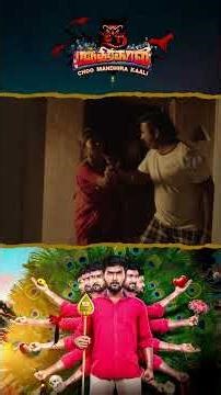 Watch full video👆 Choo Mandhirakaali Comedy Scenes - #karthikeyanvelu #comedy #shorts