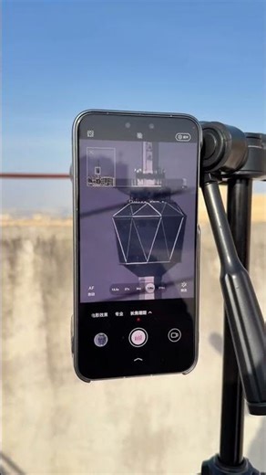 Experience the clarity brought by Huawei's 13.5x optical zoom! #HuaweiMate80ProMax