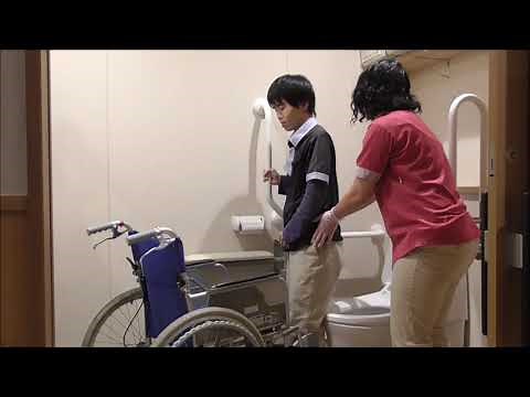 ④トイレ介助編 ケア・コスモス