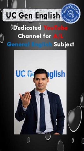 UC Gen English — A/L General English Channel Introduction | #advancedlevelenglish