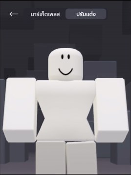 #Earn_099238 #อีเวด