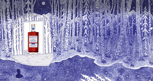 HENNESSY MASTER BLENDER’S SELECTION N°4