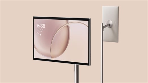 Xiaomi Smart Home Screen Max 27 With 9,700mAh Battery Launched