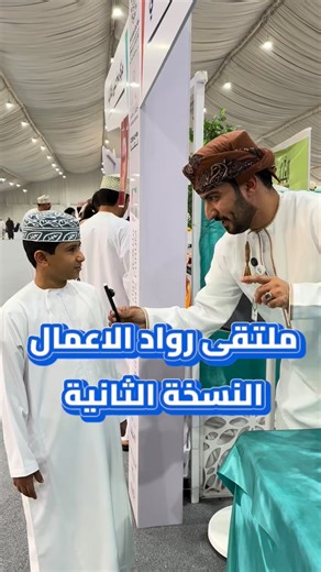 ‎Artificial Intelligence | الذكاء الاصطناعي‎ on Instagram