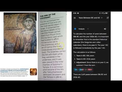 The Rapture | End & New Beginning - Update