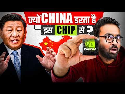 China vs Nvidia: The Only War They Can't Win