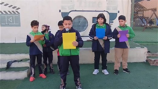 1K views · 5 comments | "Unveiling the power of numbers: where equations meet innovation in today’s math broadcast!" #New_Vision_School #NVS #mathdepartment #MathInnovation #PowerOfNumbers #MathBroadcast #مدرسة_الرؤية_الجديدة_للغات | New Vision School | Facebook