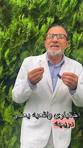 فکر می‌کنید فقط یک نوع بی‌اختیاری ادرار وجود دارد؟ اشتباه می‌کنید