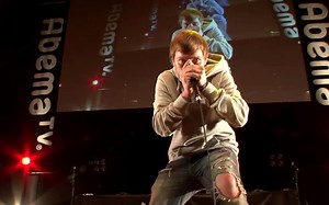 NaPoM - Japan Beatbox Championship 2016 GUEST SHOWCASE