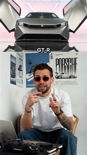 Новый Nissan GT-R 36, какой же он будет?