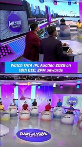 Limited Interest for the Sri Lankan Leg-Spinner in the war room | #TATAIPLAuction