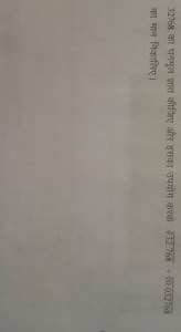 Find the cube root of 32768 and use it to find the value of \sq... | Filo