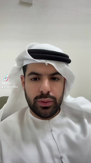 ‏#uae #dubai #travelban #arrestwarrant #court #chequebounce #execution