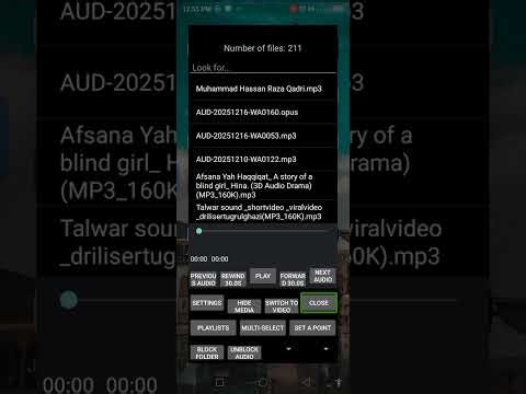 How to use super media player . 2025 CSR screen reader