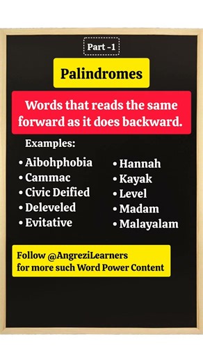 Palindromes? #english #englishvocabulary #englishforexams #englishlanguage #generalenglish #vocab