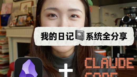 2026年如果只选一件事去做