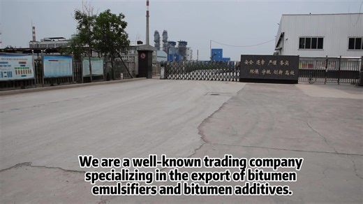 Anionic Rapid Setting Bitumen Emulsifier, Emulsifying Agent for RS Emulsion Asphalt for Waterproof, Solid Emulsifier