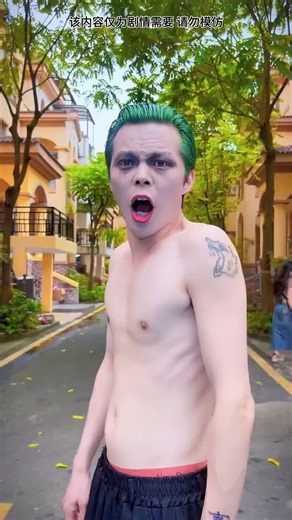 女孩妒忌小丑女？#college #love #funny