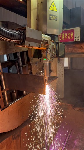 Laser Cutting T-Beams with Precision