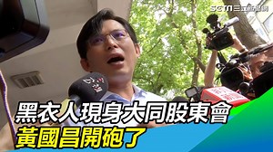 2.4K views · 87 reactions |...