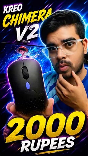 Customizable Gaming Mouse | KREO Chimera V2