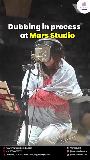 Professional Dubbing in Process | Voice Over Recording at MARS STUDIO Kota