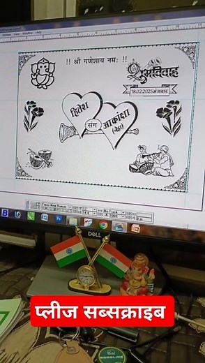 "Create Stunning Car Posters with Adobe PageMaker! 🚗✨ #Adobe #CarDesign #PosterArt"